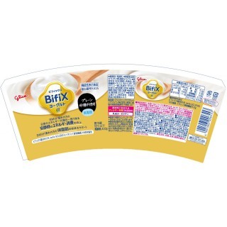 BifiXヨーグルトα プレーン砂糖不使用低脂肪 400g 展開図
